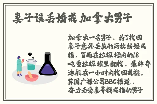 麻豆沈芯语空买房子时做无删减在线