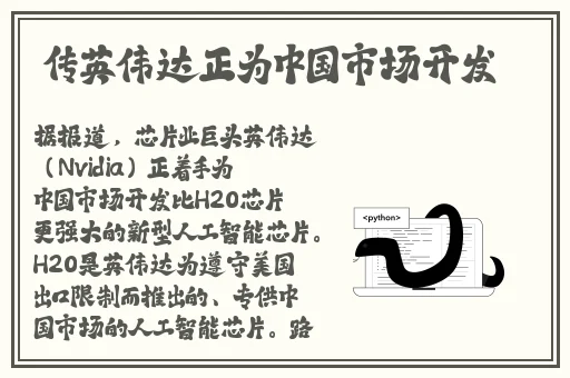 在线观看SM重口一区二区